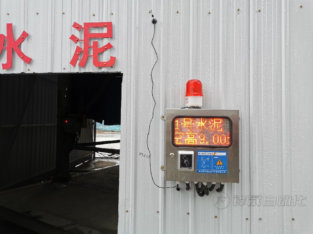 攪拌站粉料倉料位計(jì)的重要性！