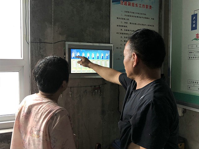 粉料倉(cāng)管控系統(tǒng)的廠家有哪些？